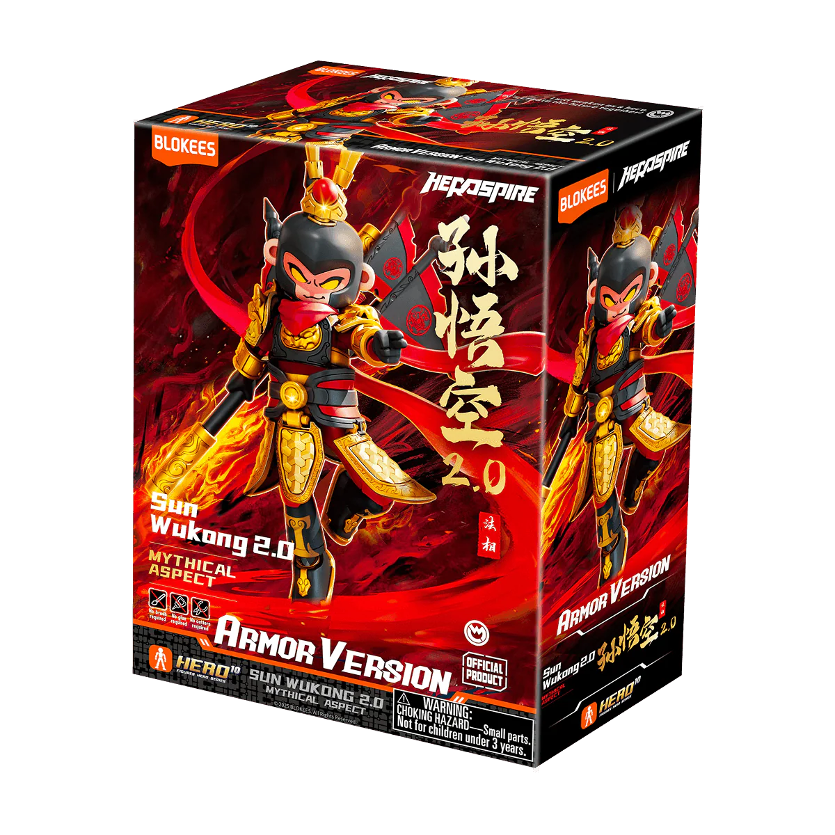 Herospire Armor Version Sun Wukong 2.0 Mythical Aspect 28 - Image 6
