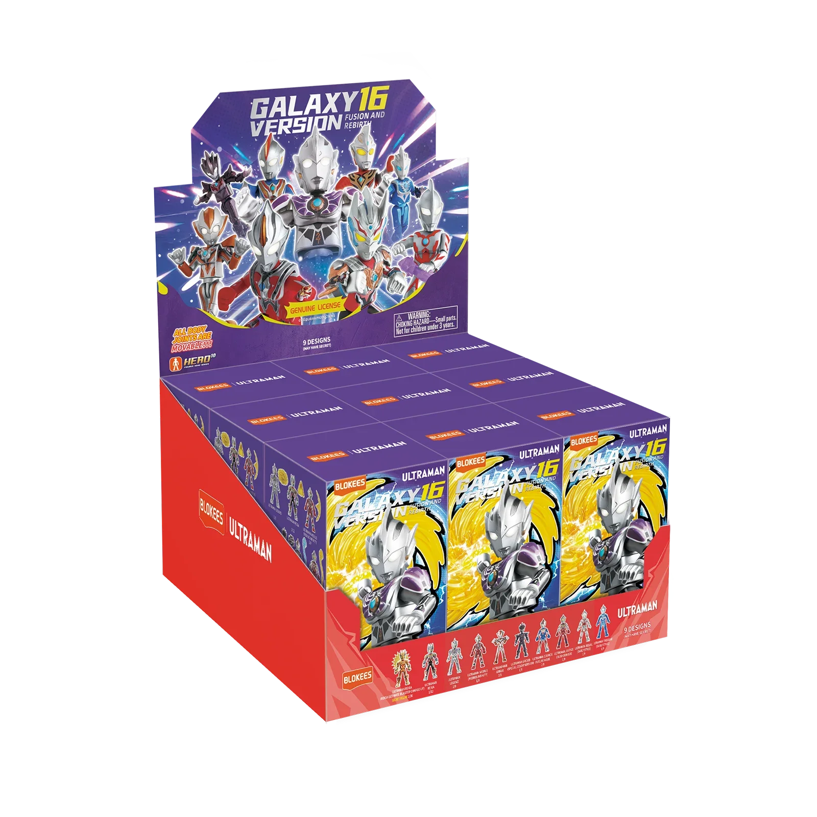 Blokees Ultraman Galaxy Version 16 Fusion and Rebirth