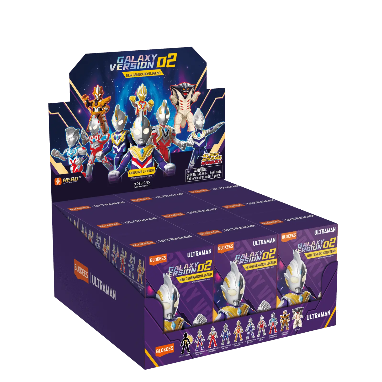 Blokees Ultraman Galaxy Version 02 New Generation Legend