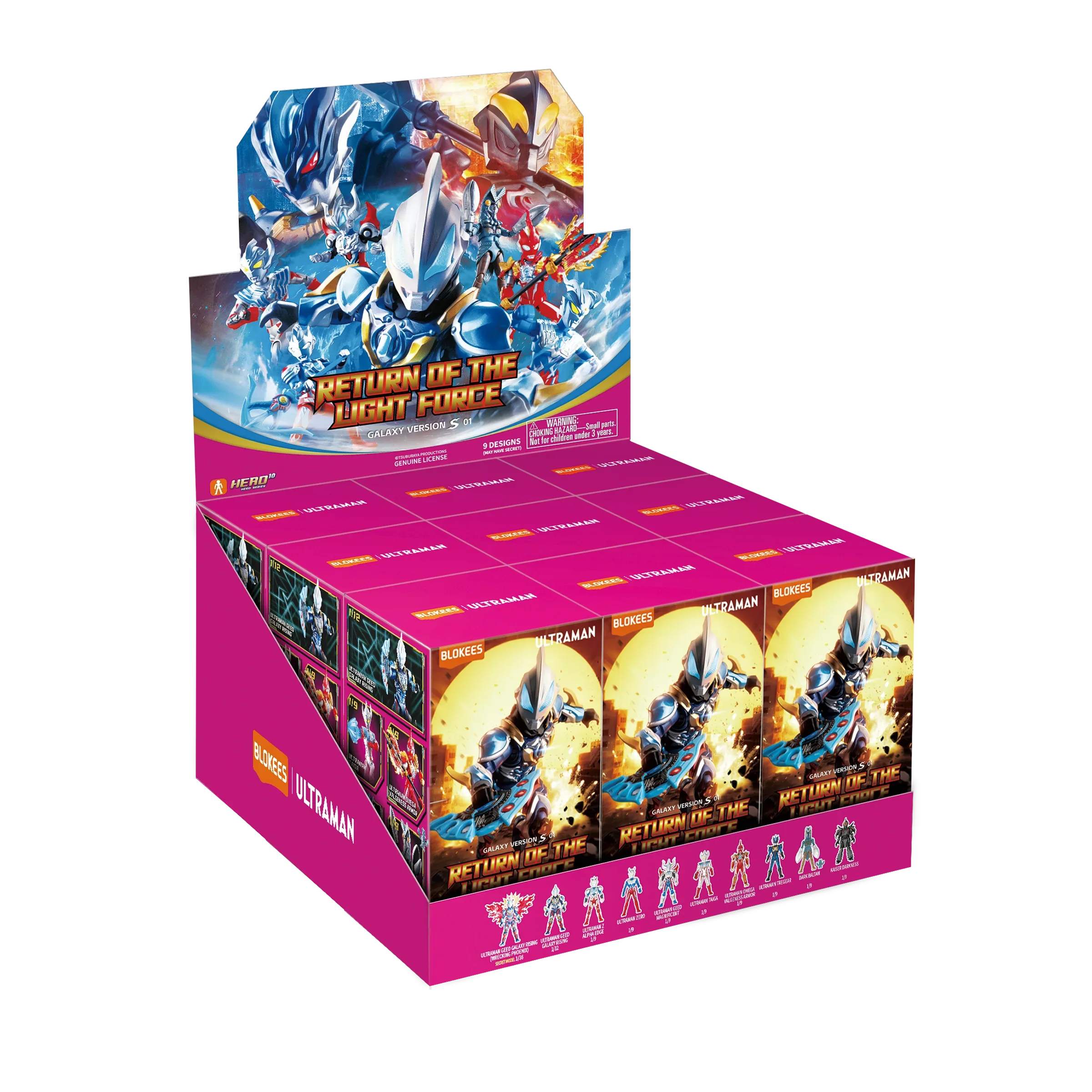 Blokees Ultraman Galaxy Version S 01 Return of the Light Force - Image 13